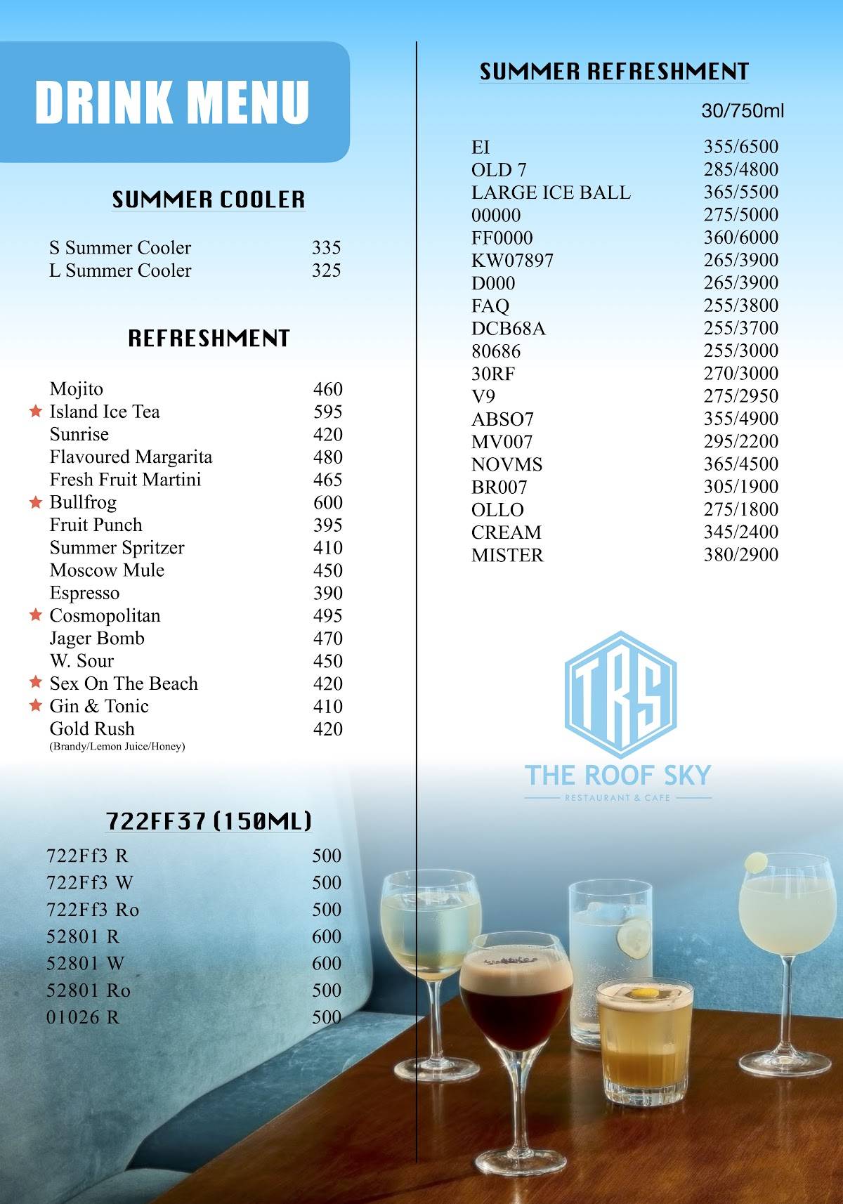 THE ROOF SKY RESTAURANT & CAFE menu