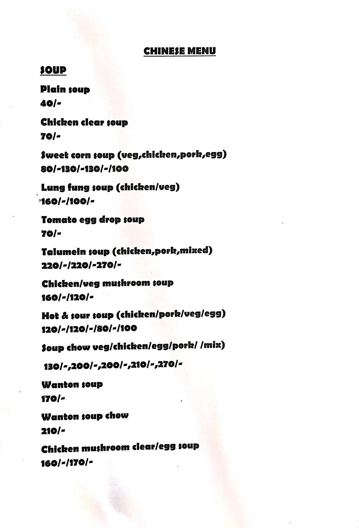 New Embassy Chinese Food Coner menu