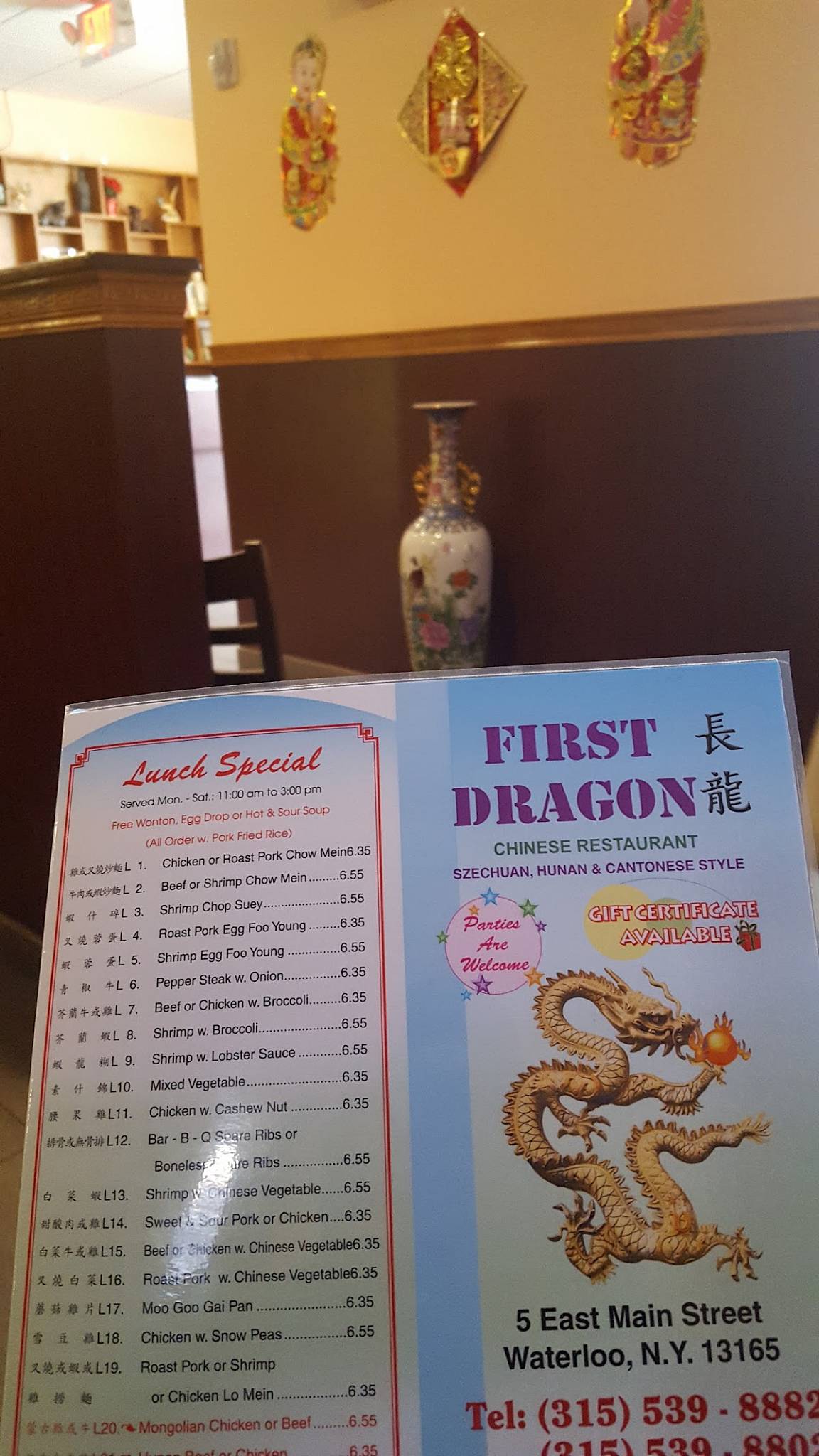 Menu at New First Dragon restaurant, Waterloo