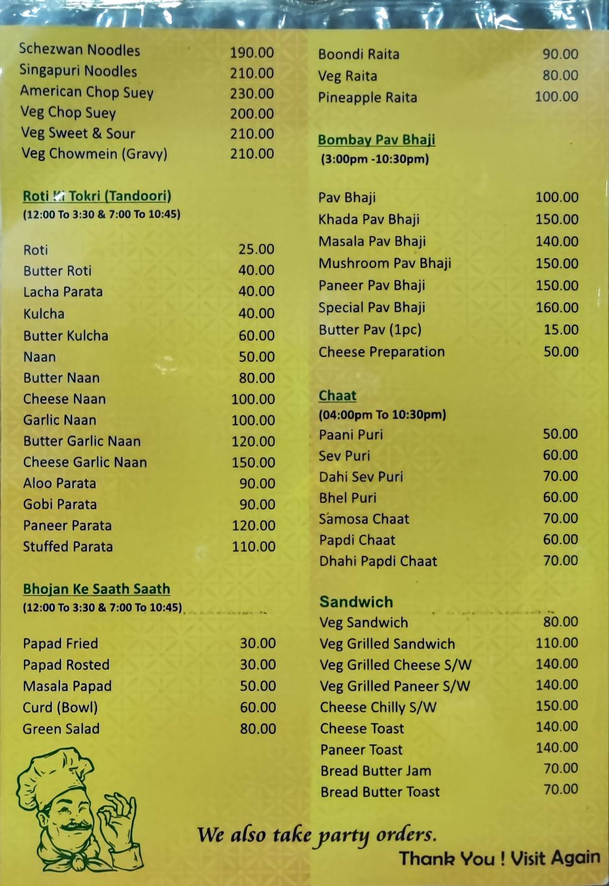 New Sheetal Pure Veg Restaurant menu