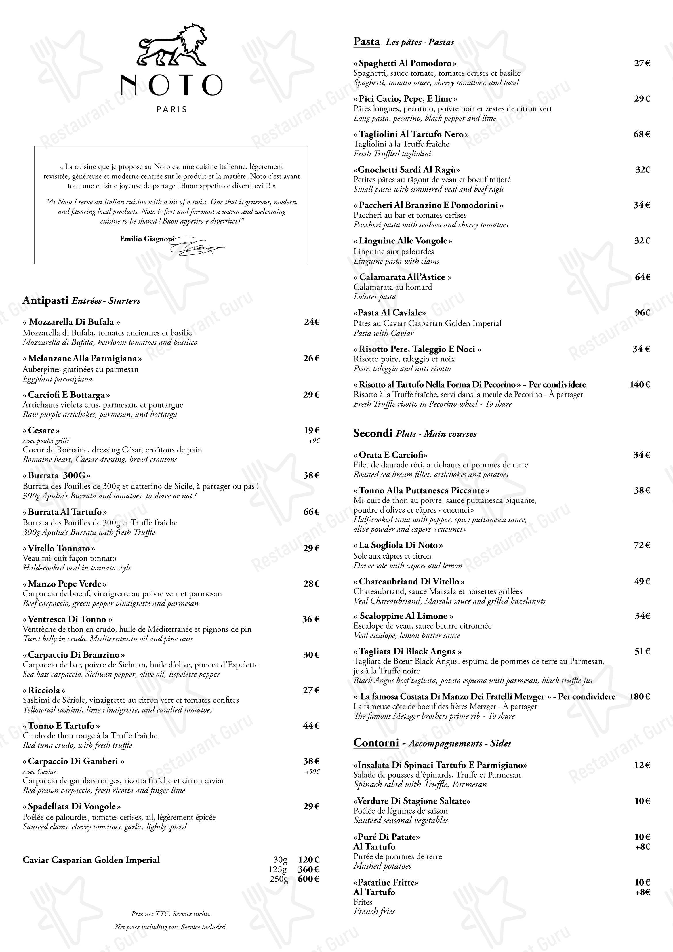 NOTO Paris dans Paris - Menu bar