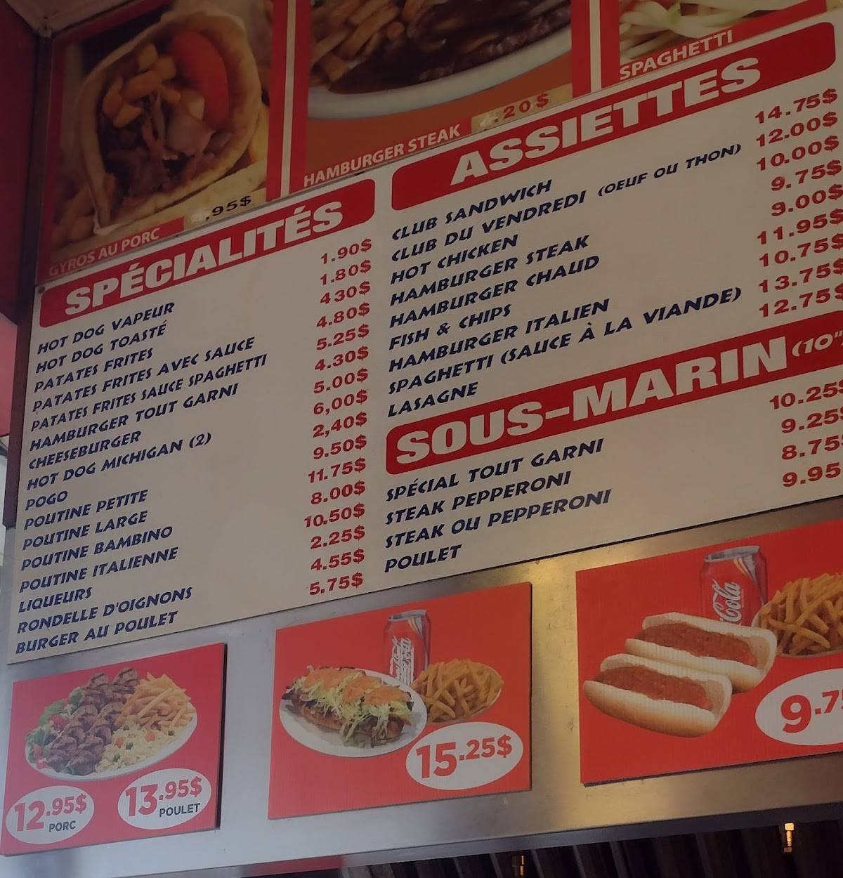 Menu de Nouveau Système Beaubien