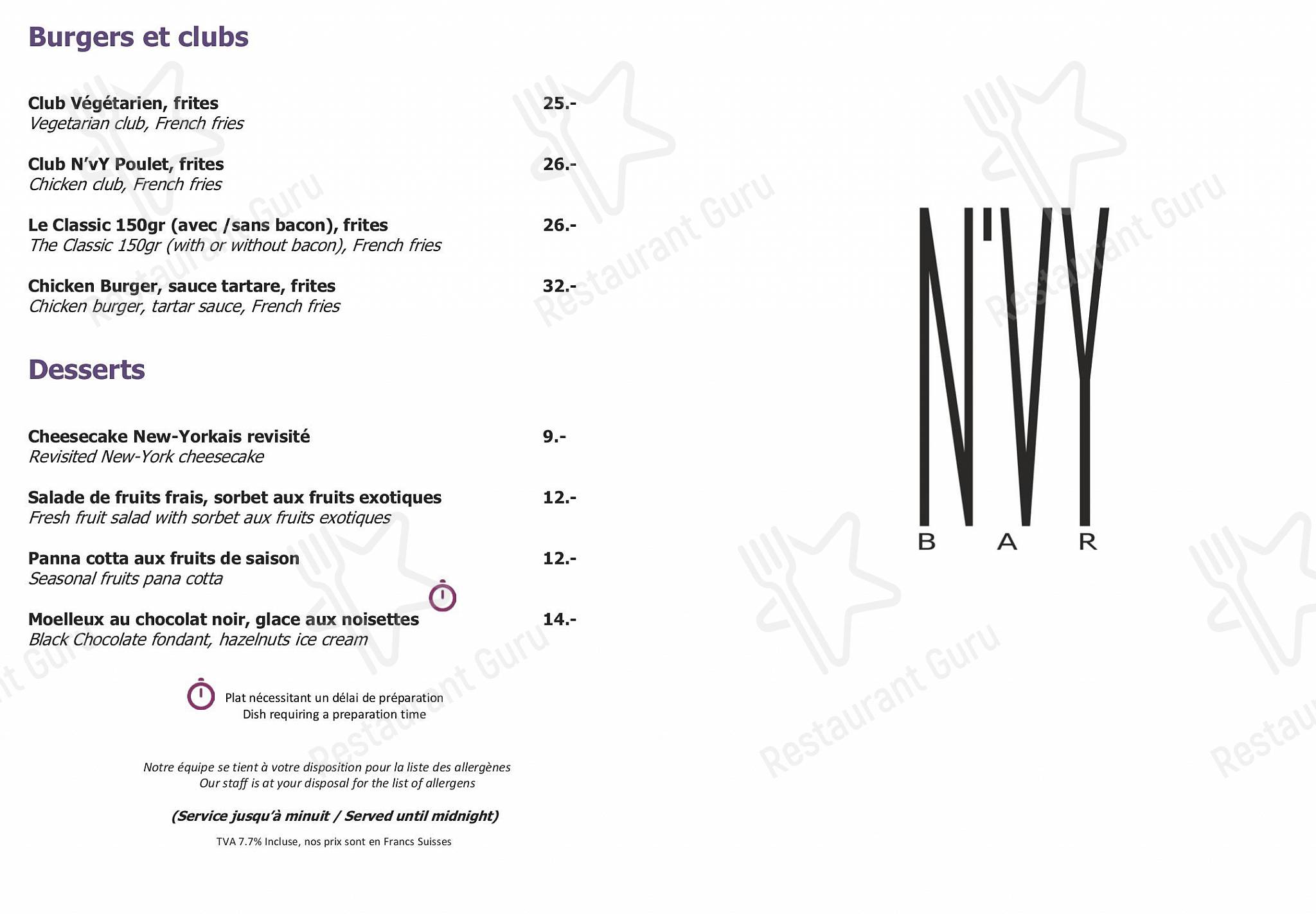 Ночное меню per Hotel N’vy in Ginevra