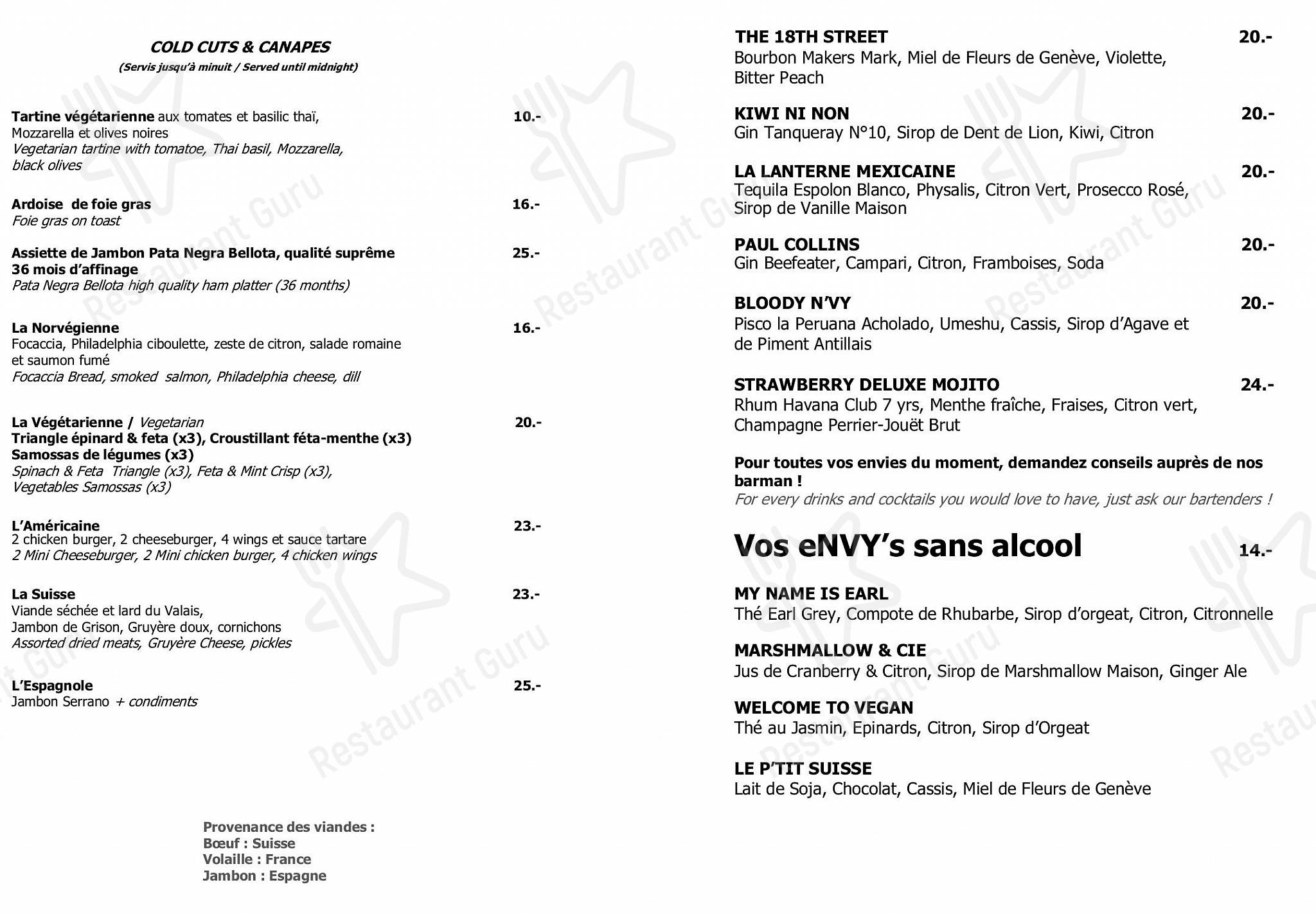 Menu di Hotel N’vy - Ночное меню