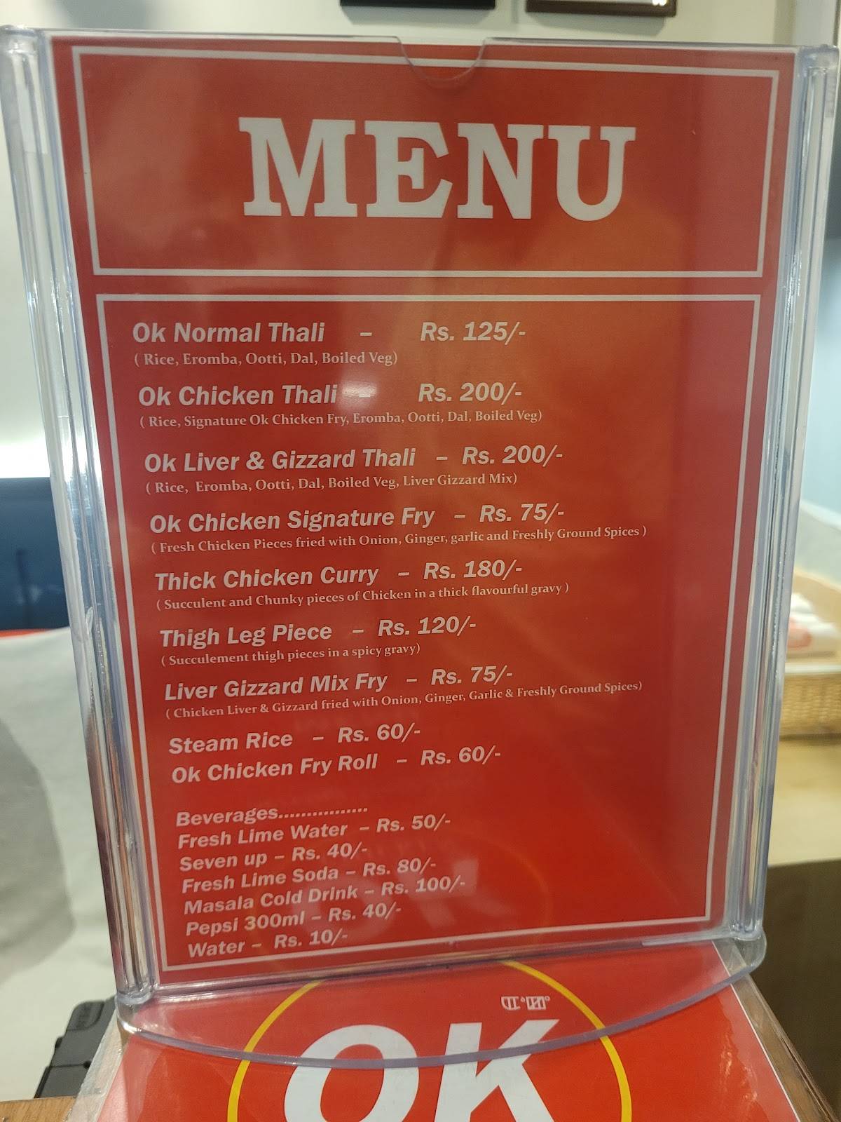 Menu at Ok Chicken, Guwahati
