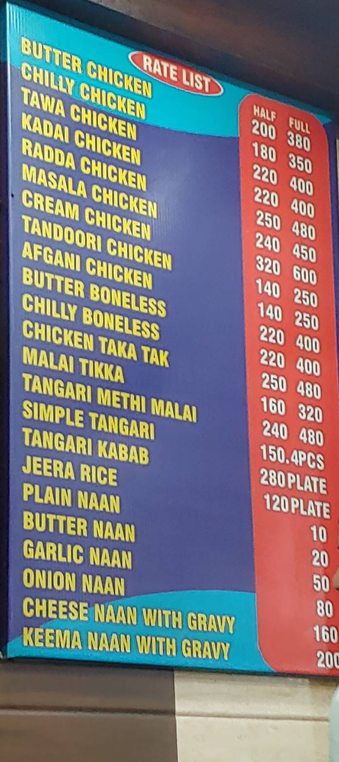 Old And Famous Popular Chicken Corner menu