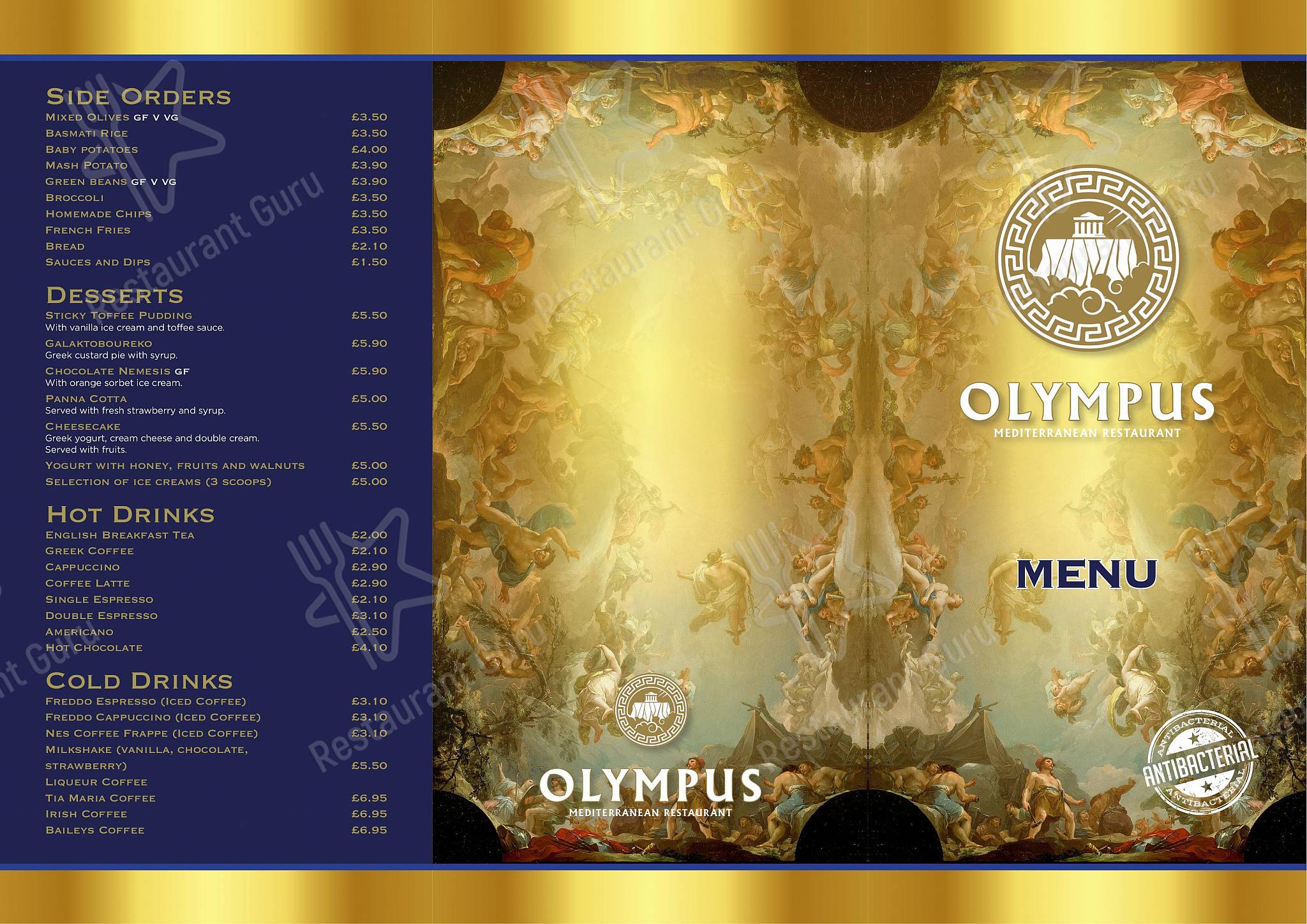 Menu at Olympus Greek Restaurant, Hornchurch