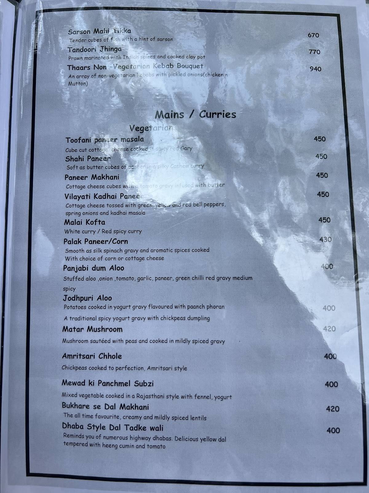 On The Rocks menu