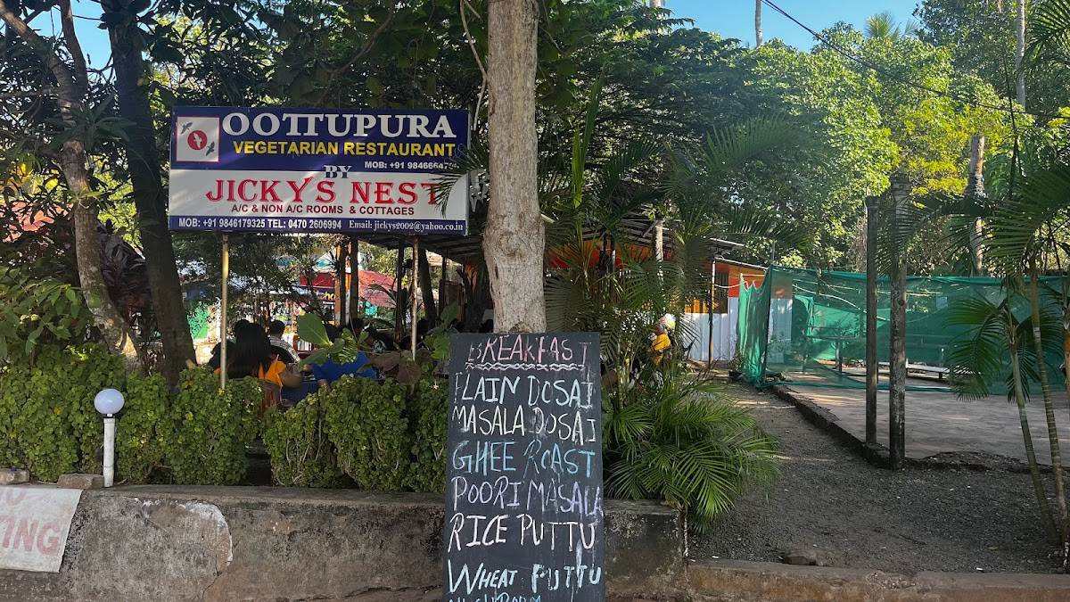 Oottupura Vegetarian Restaurant menu