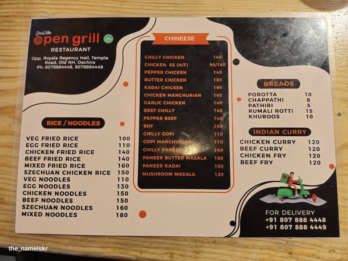 Open grill menu