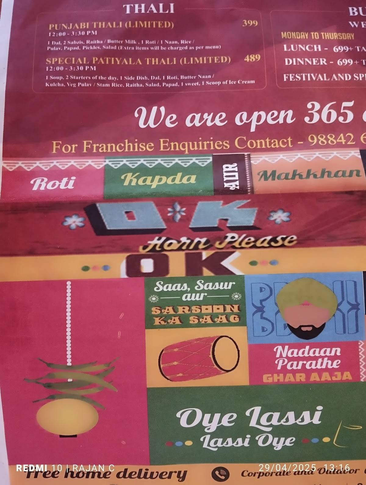 PIND Thoraipakkam menu