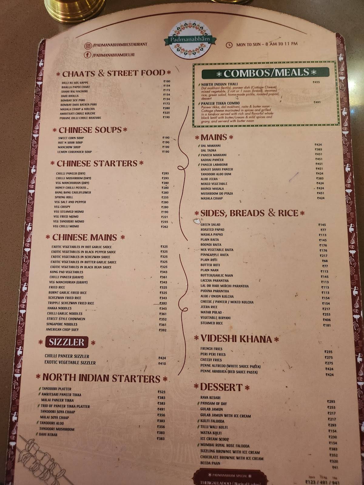 Padmanabham menu