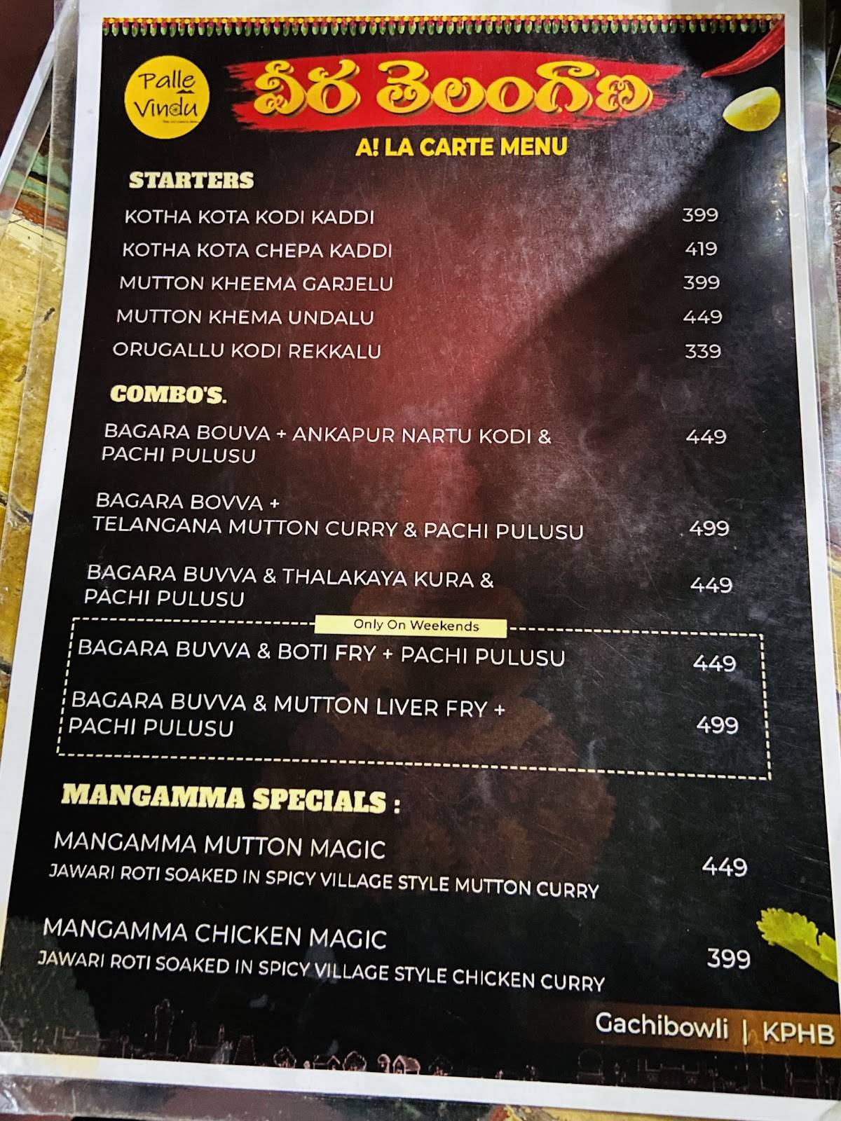 Palle vindu menu