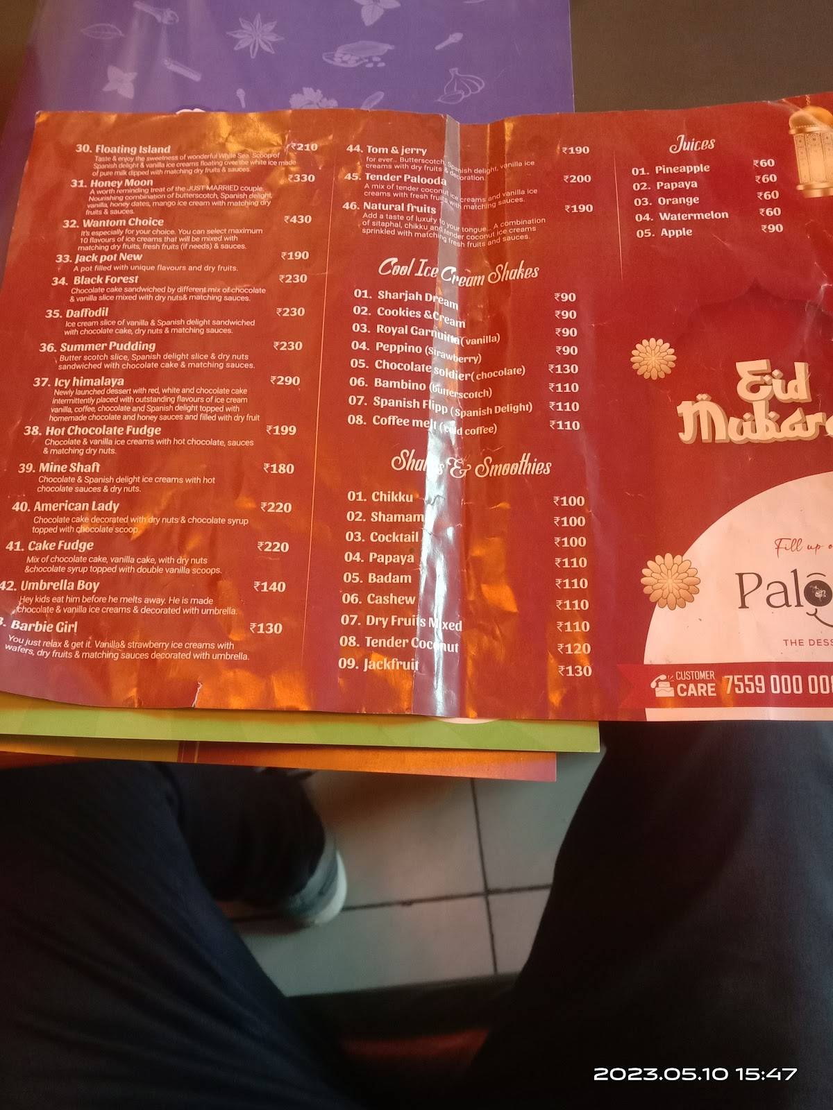 Palooda menu
