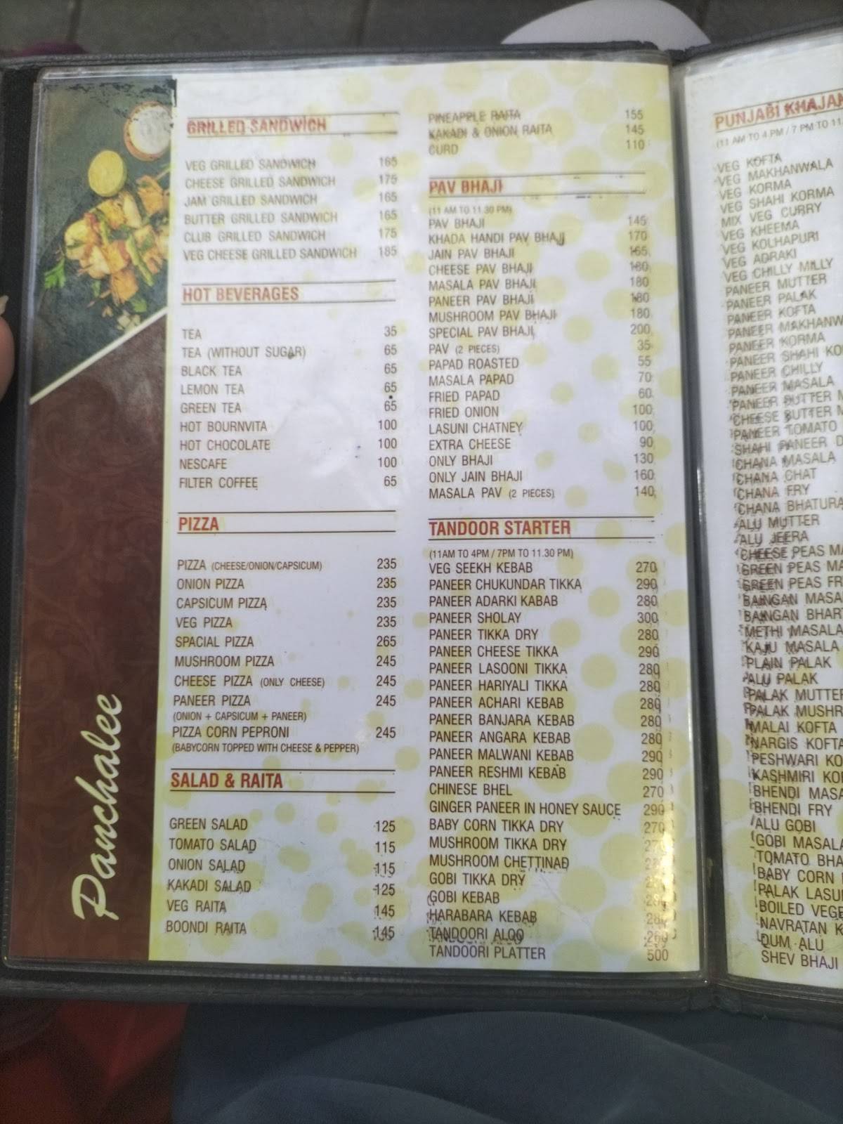 Panchali (Pure Veg) menu
