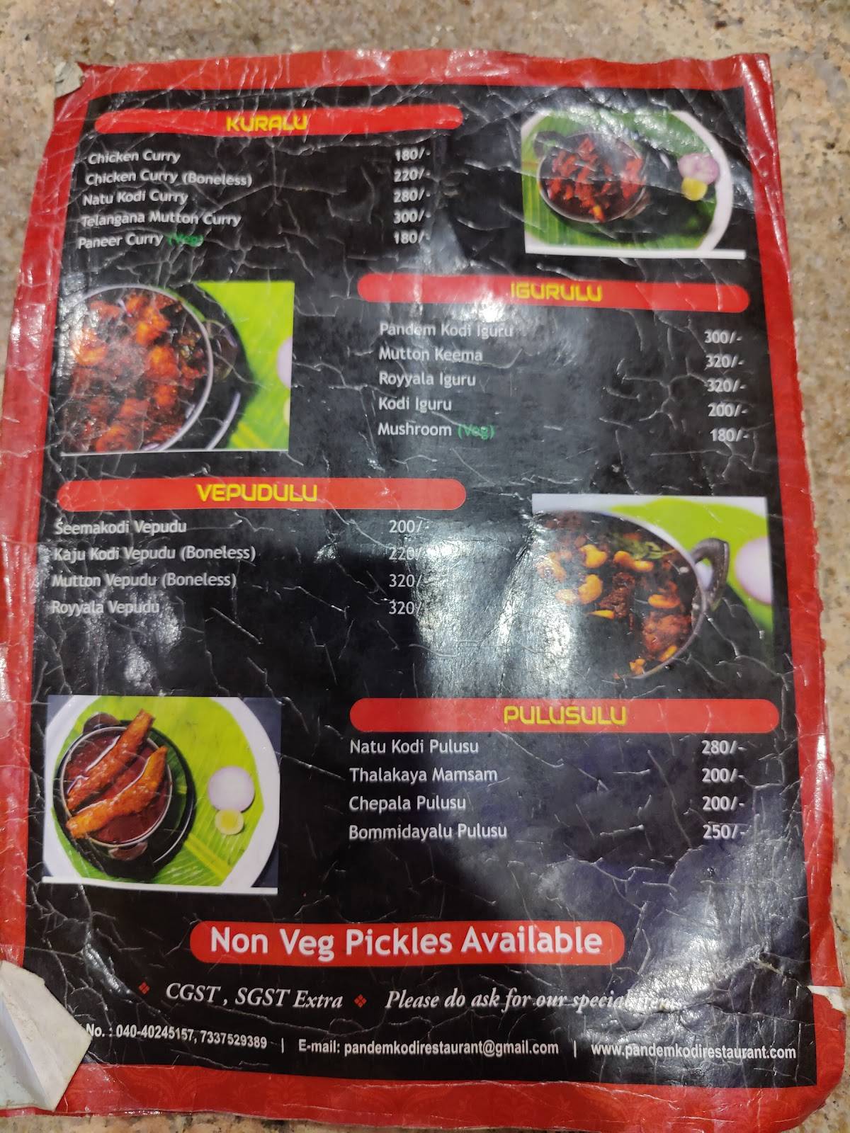 Menu at Pandem kodi Restaurant, Hyderabad, 83167