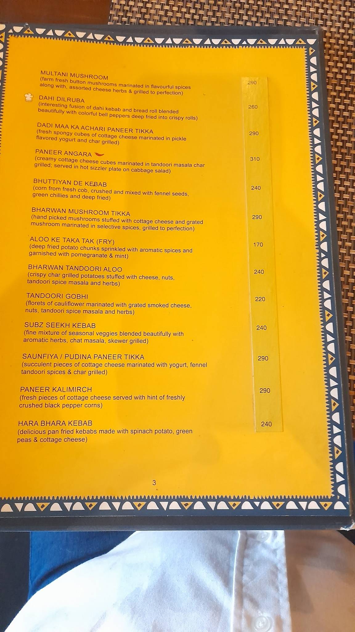 Pappe Da Tashan menu