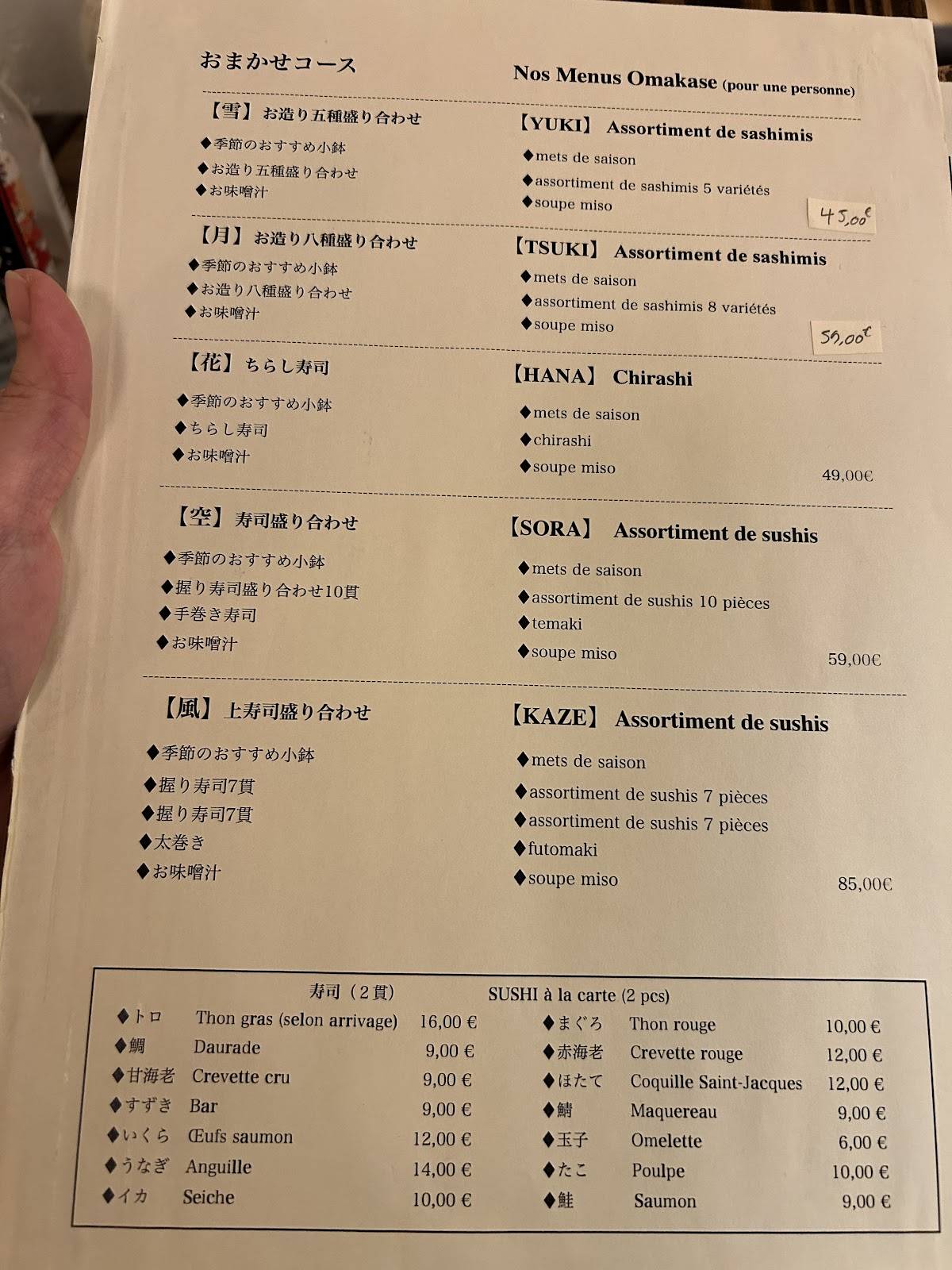 Menu de Kanadé