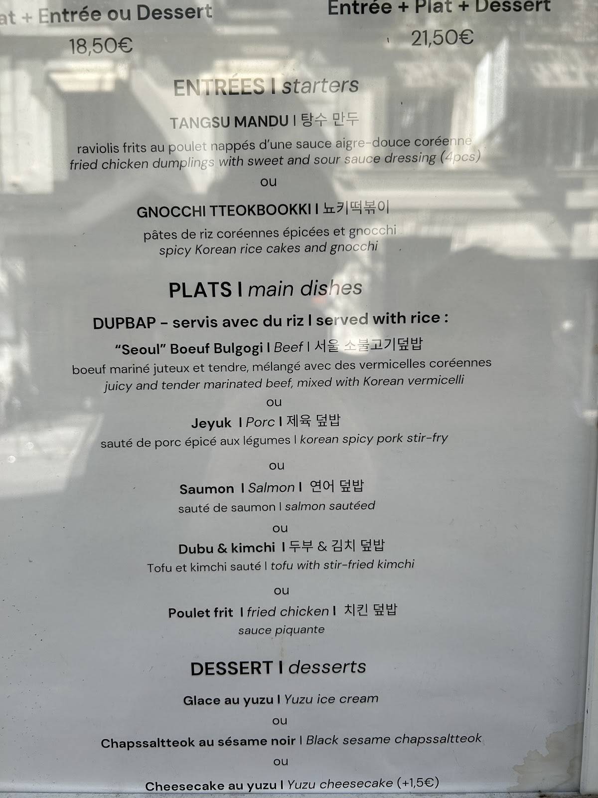Menu de Seoul Lab