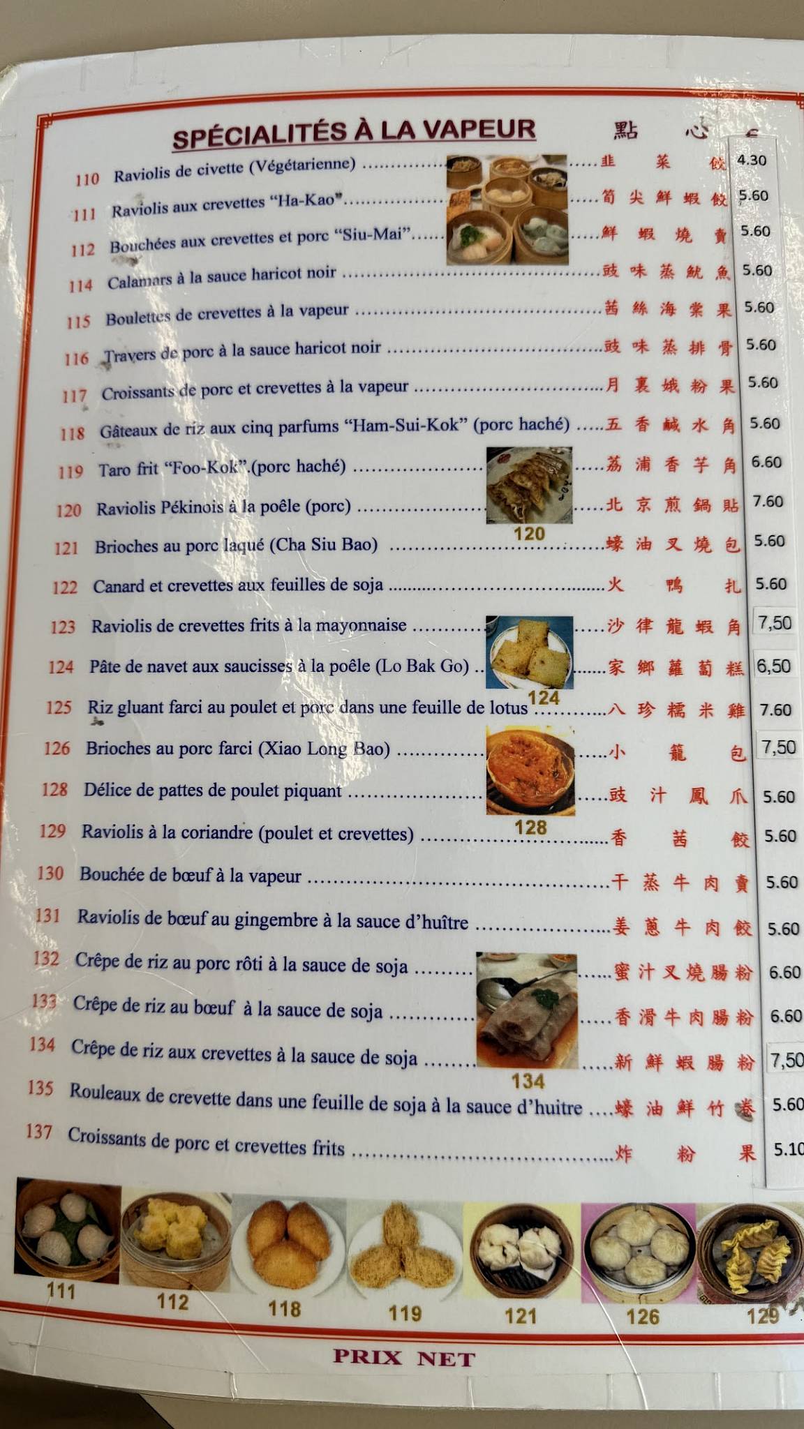 Menu de Tricotin