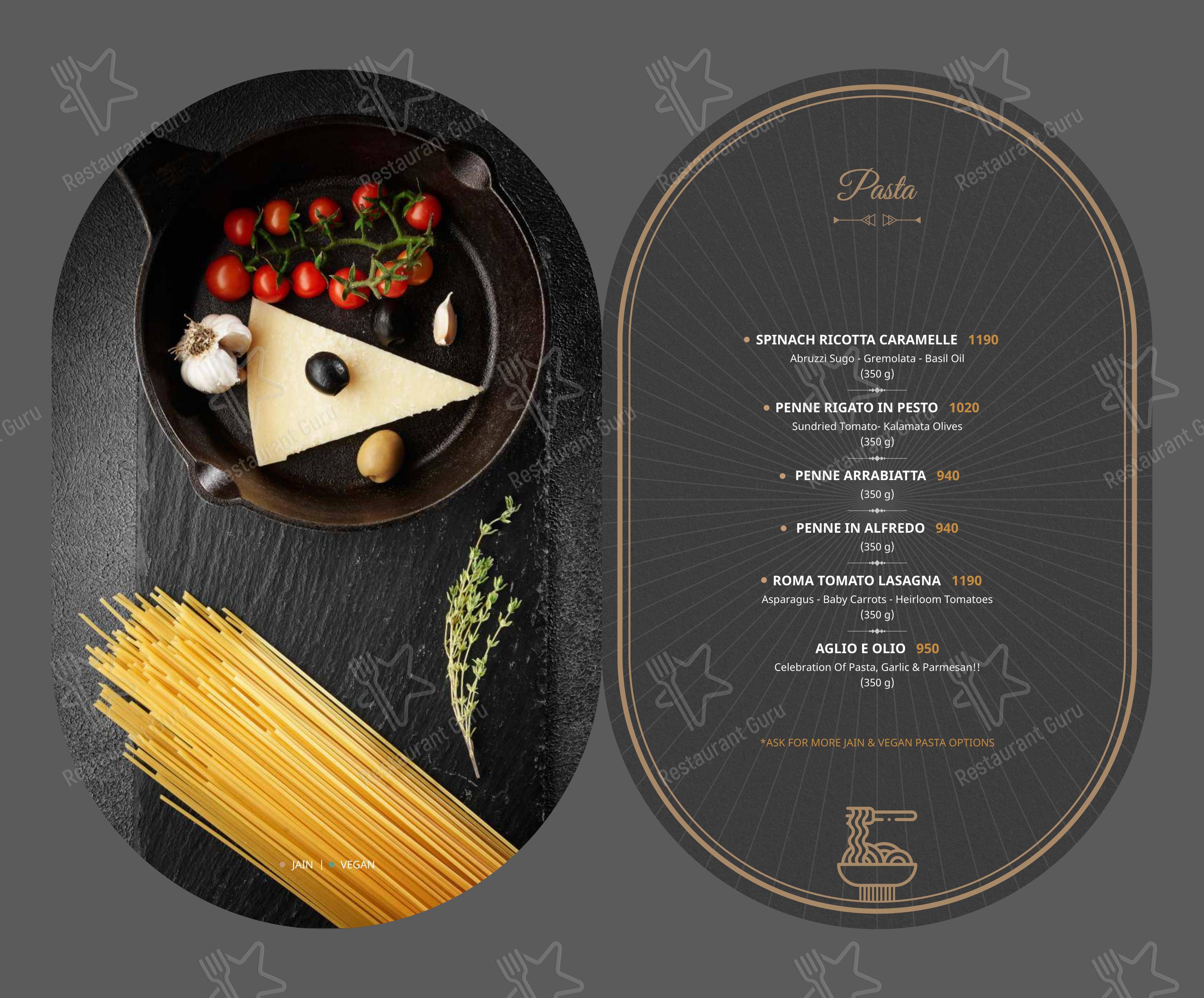 Patang Re-Evolve menu - 菜单