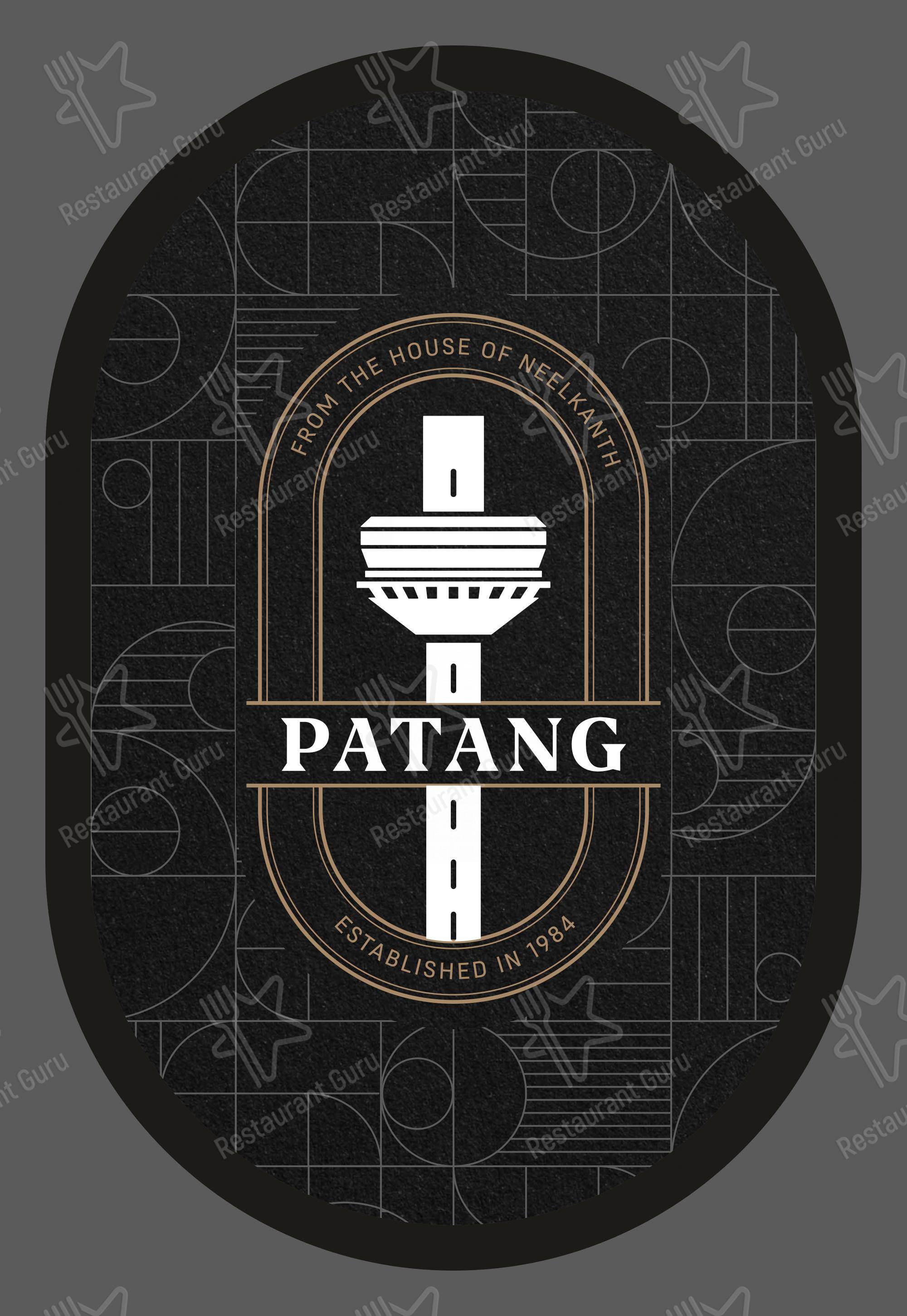 Patang Re-Evolve in Ahmedabad - 菜单