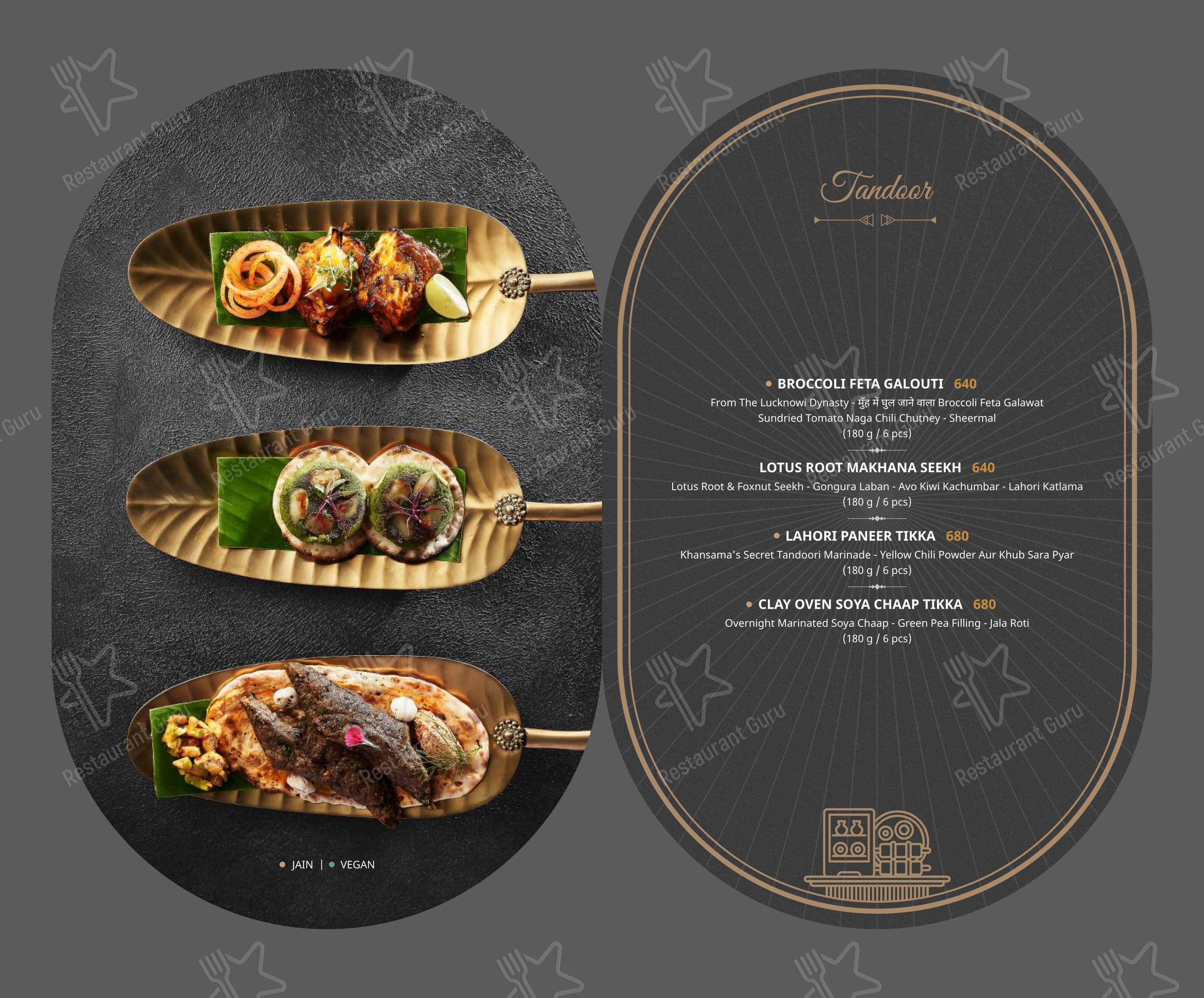 菜单 for the Patang Re-Evolve restaurant