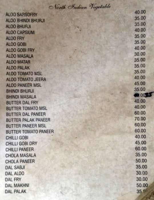 Patna Bihar Express menu