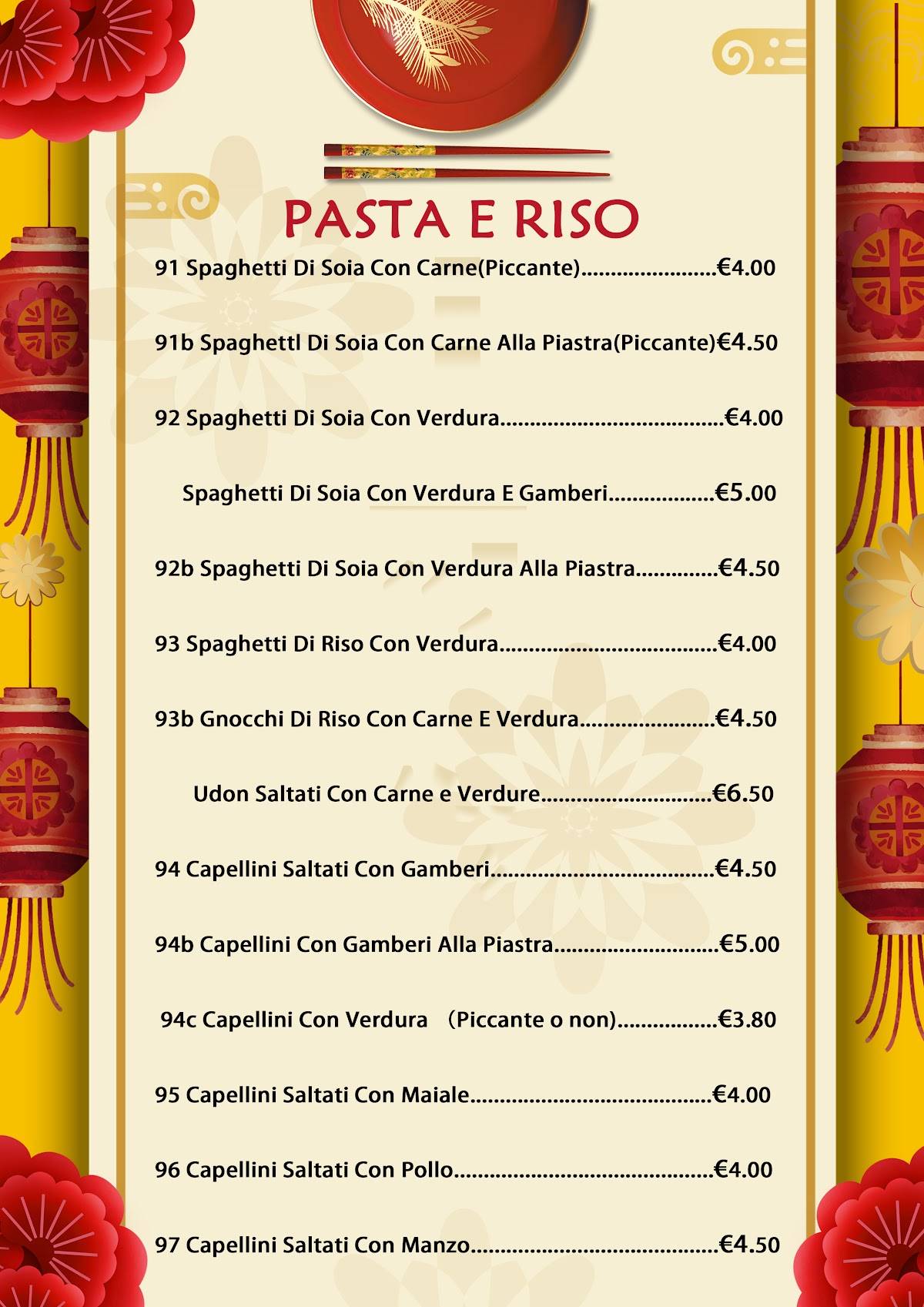 Menu di Pechino 