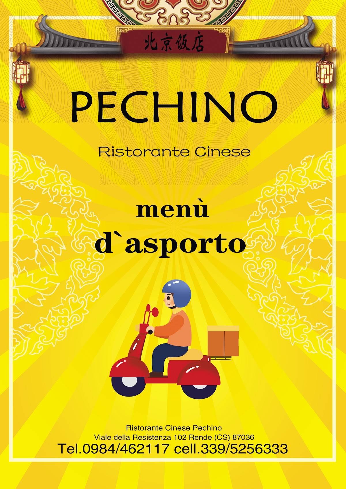 Menu di Pechino 