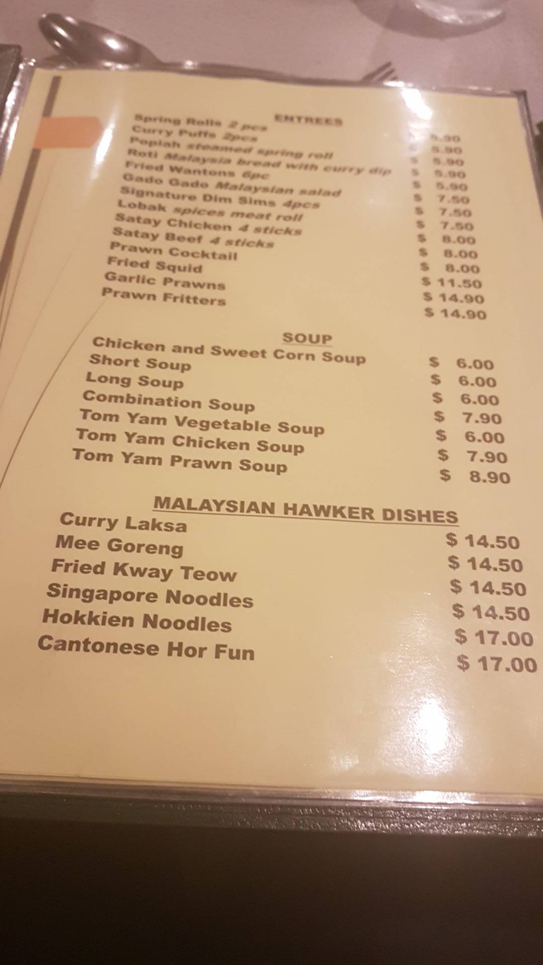 Menu at Penang House restaurant, Mandurah