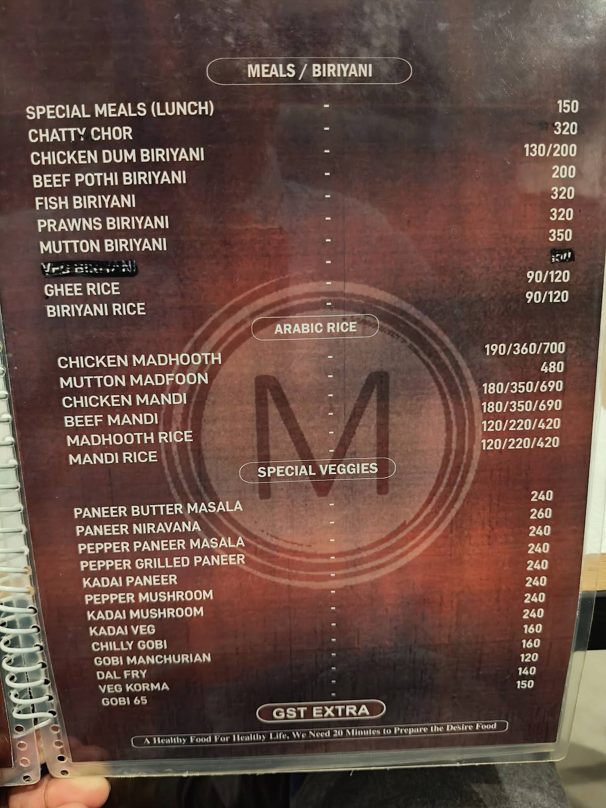 Mazali Restaurant, Perinthalmanna menu