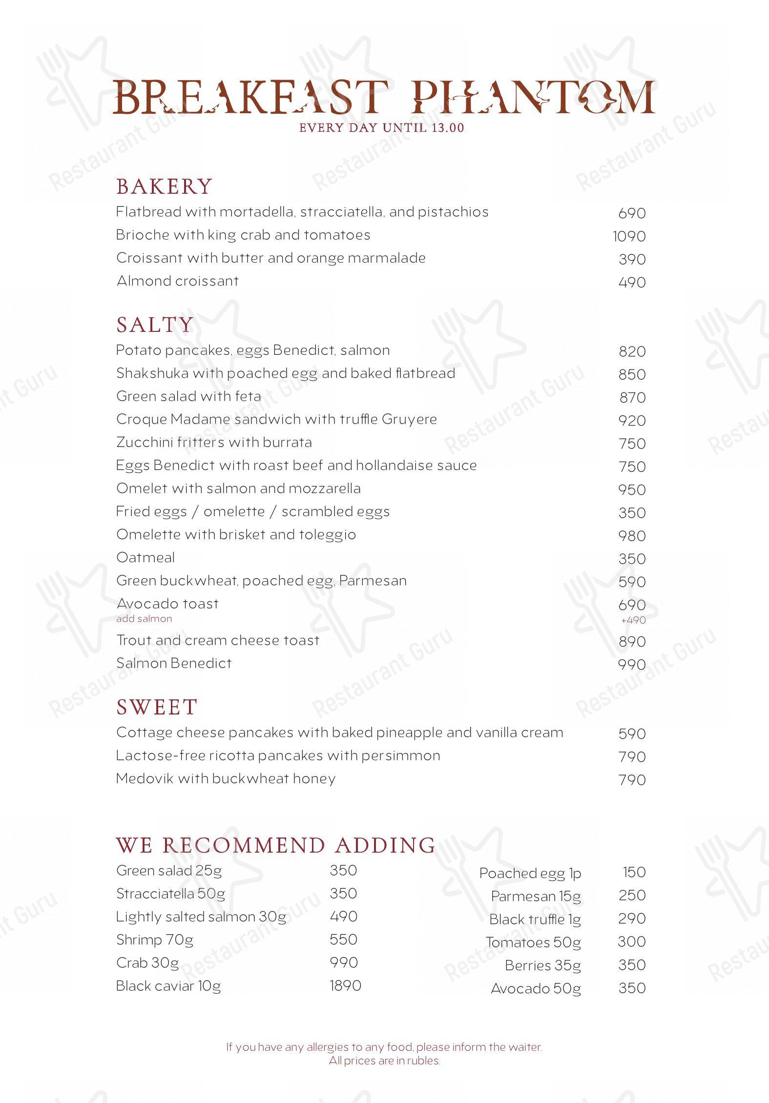 Menu bar pour Phantom restaurant
