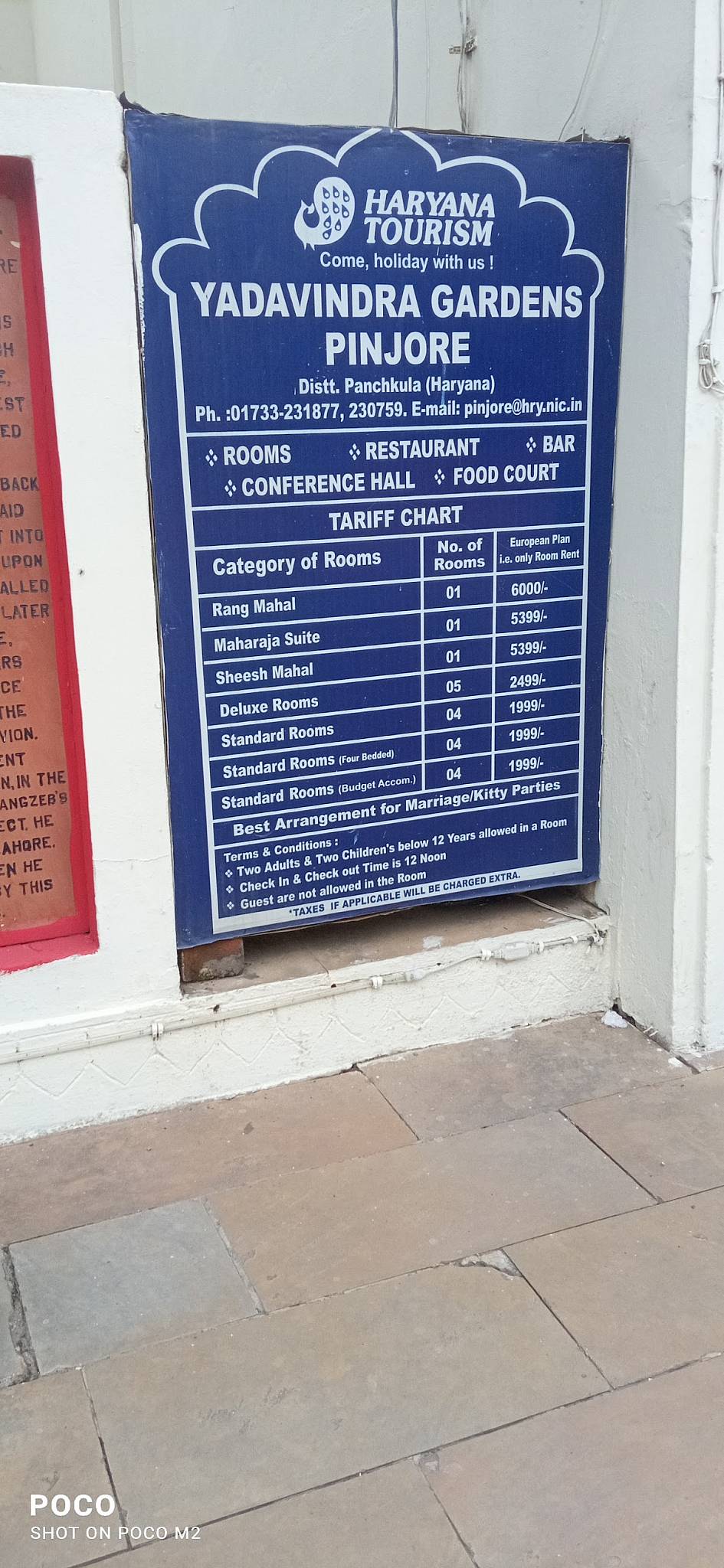 Pinjore Garden Ice Cream Parlour menu