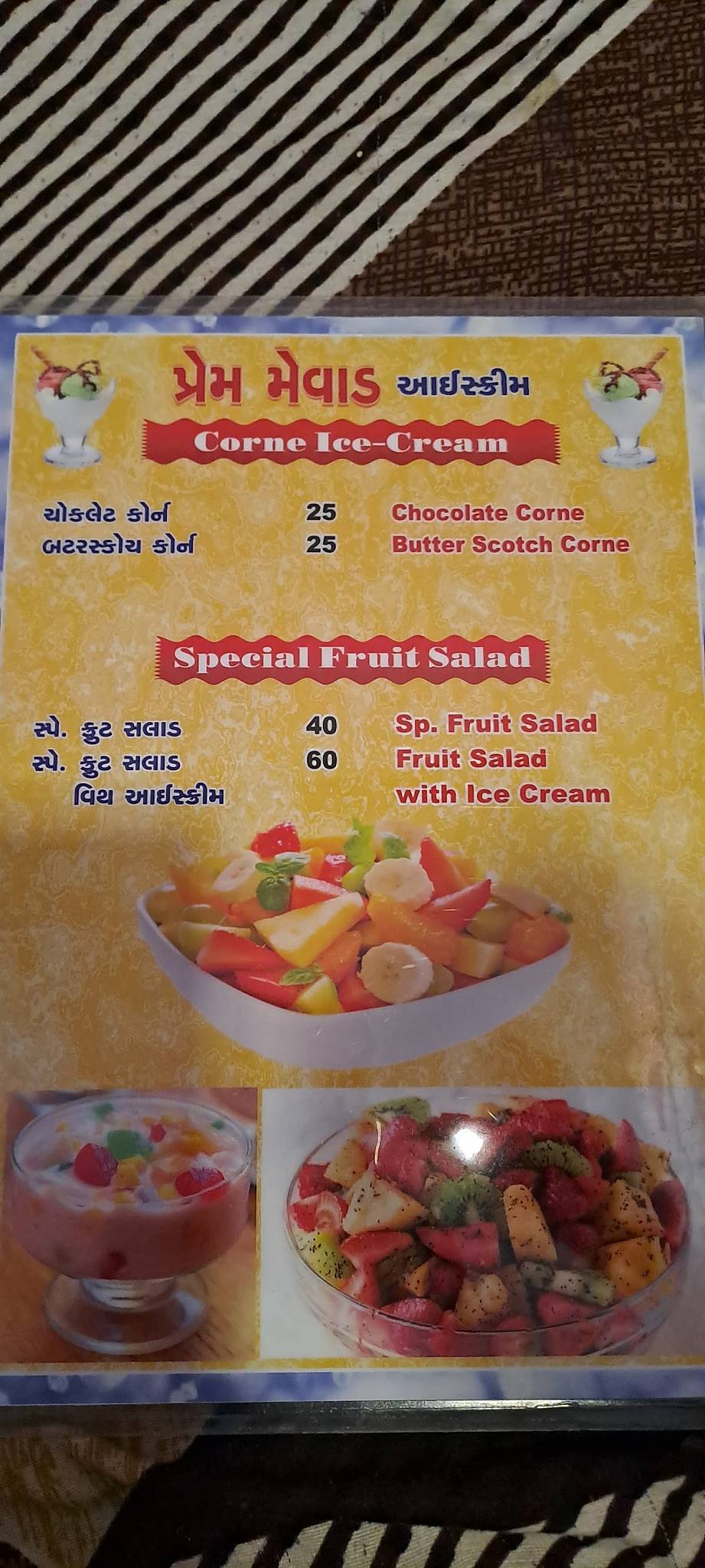 Pooja Live Dhokala menu