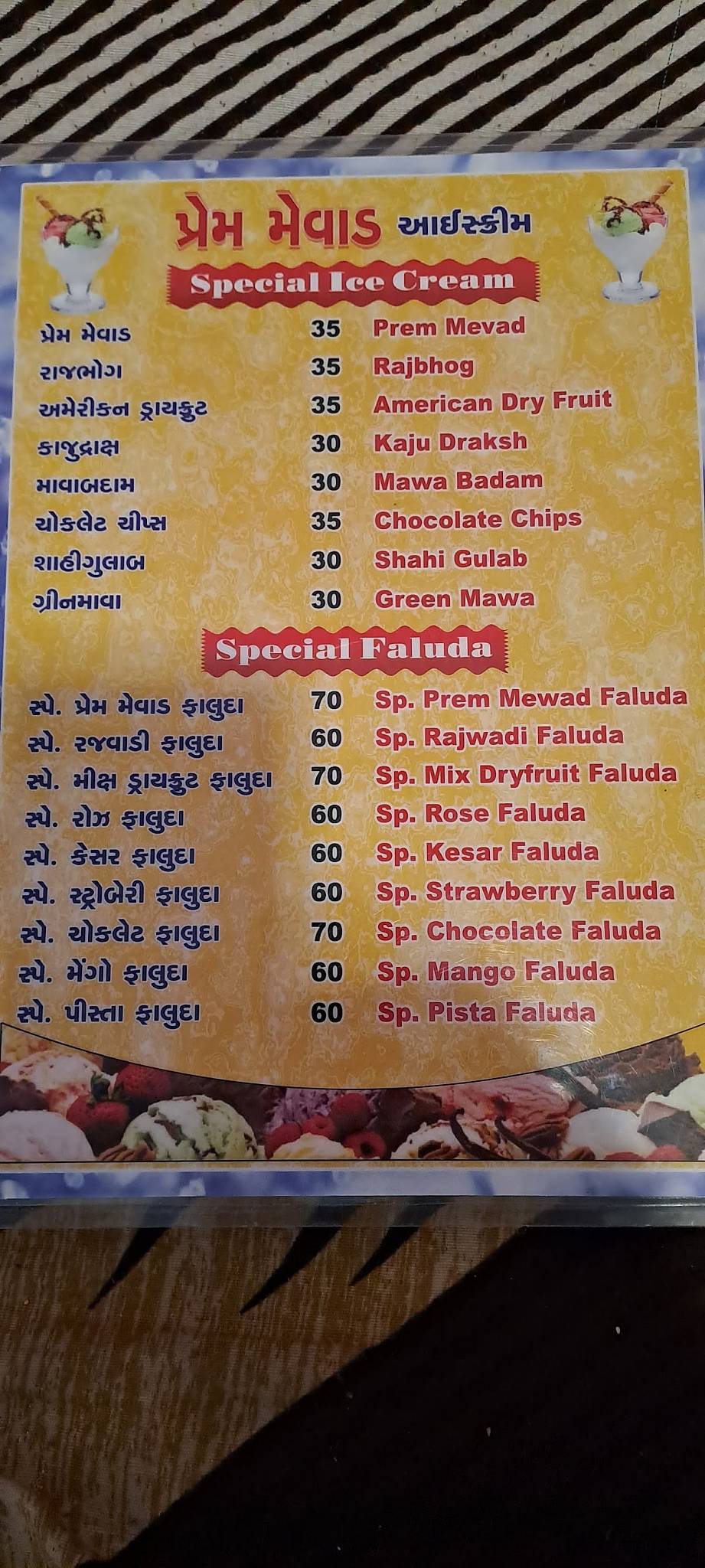 Pooja Live Dhokala menu