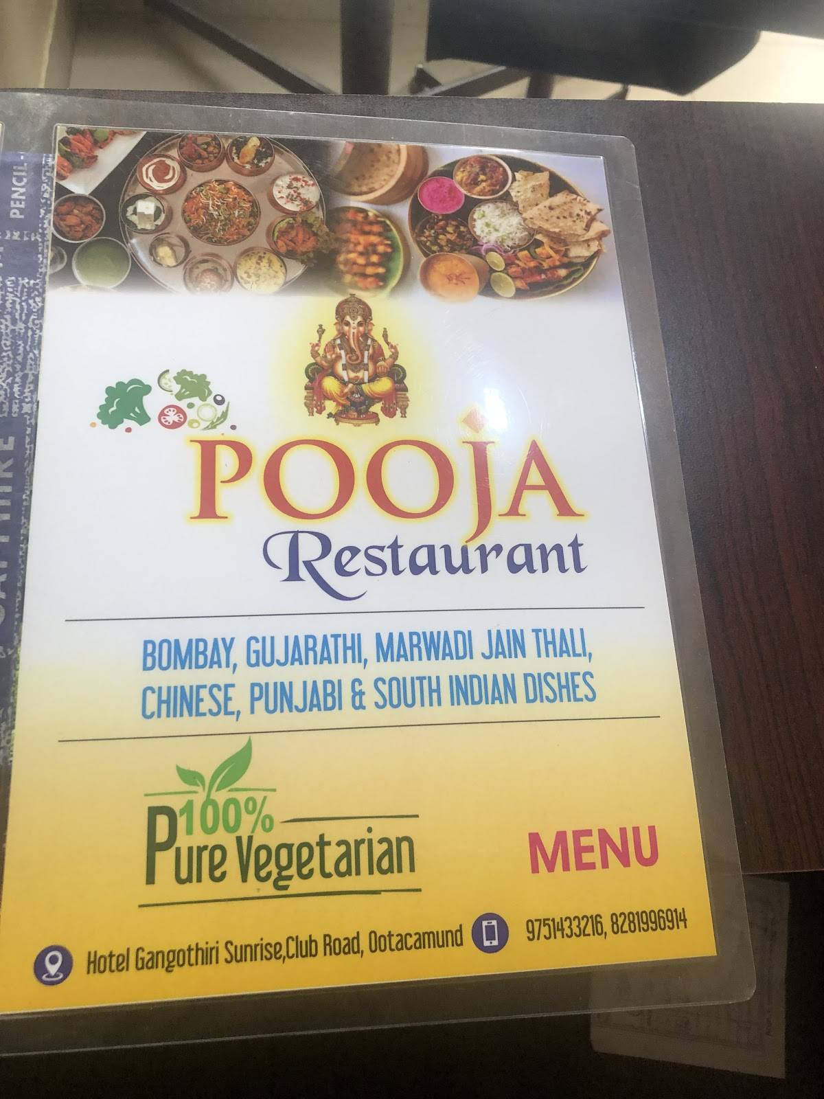 Pooja Restaurant menu