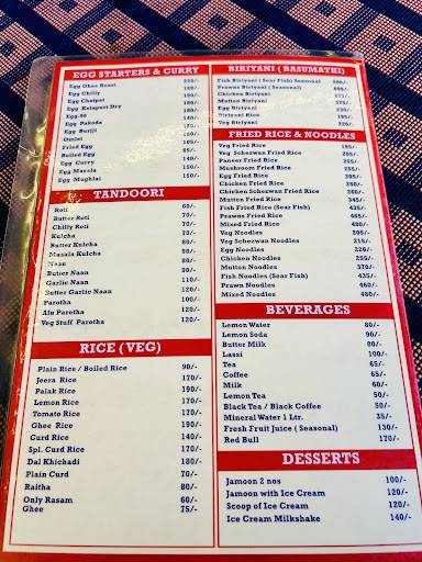 Poojari's Fish Land menu