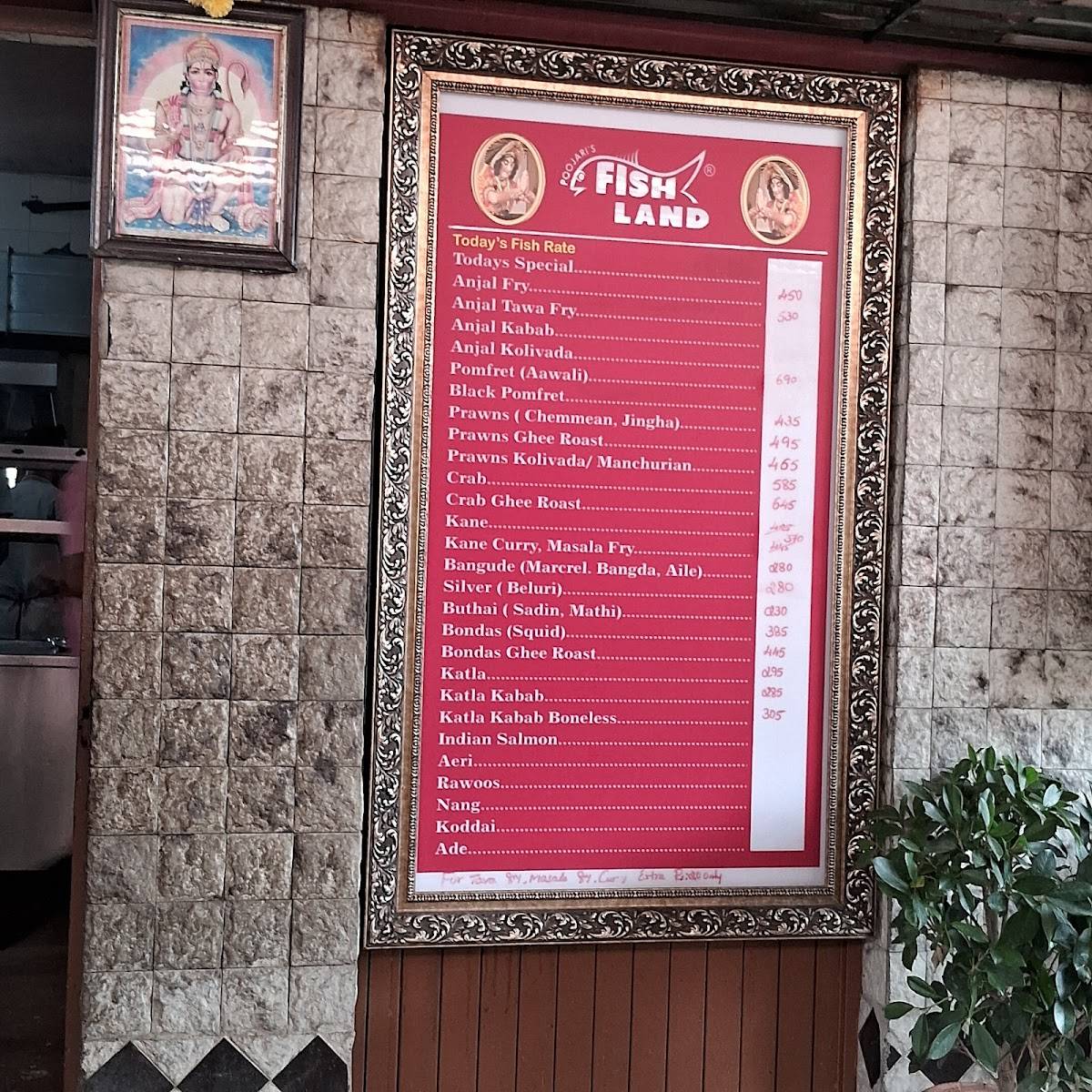 Poojari's Fish Land menu