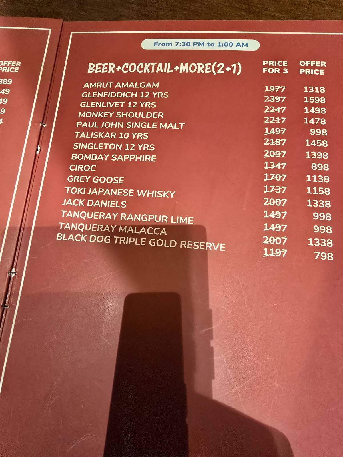 Pop Tate's R-City Mall menu