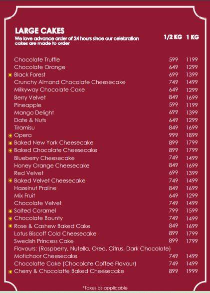 Pop Tate's R-City Mall menu