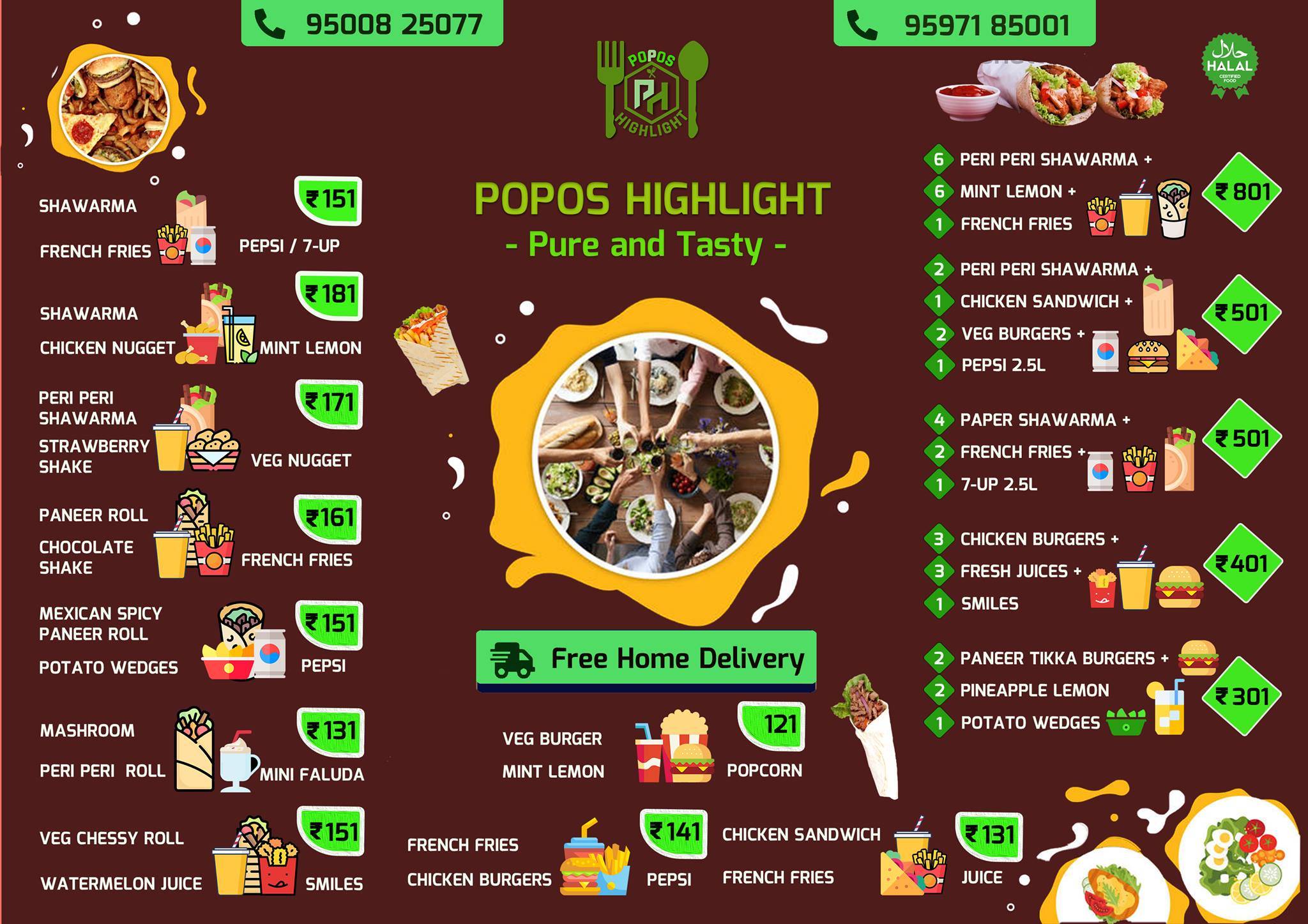 Popos Highlight menu