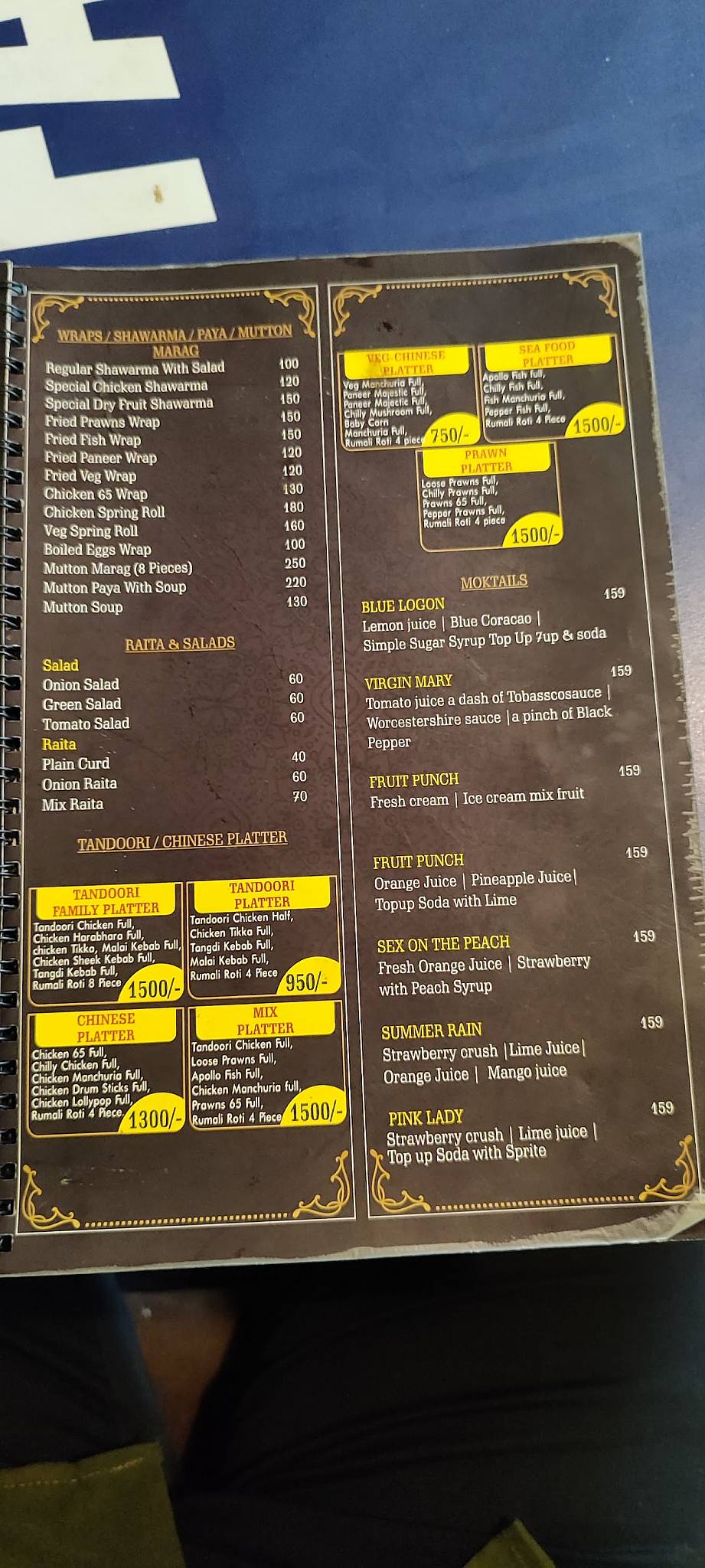Prince Bawarchi menu
