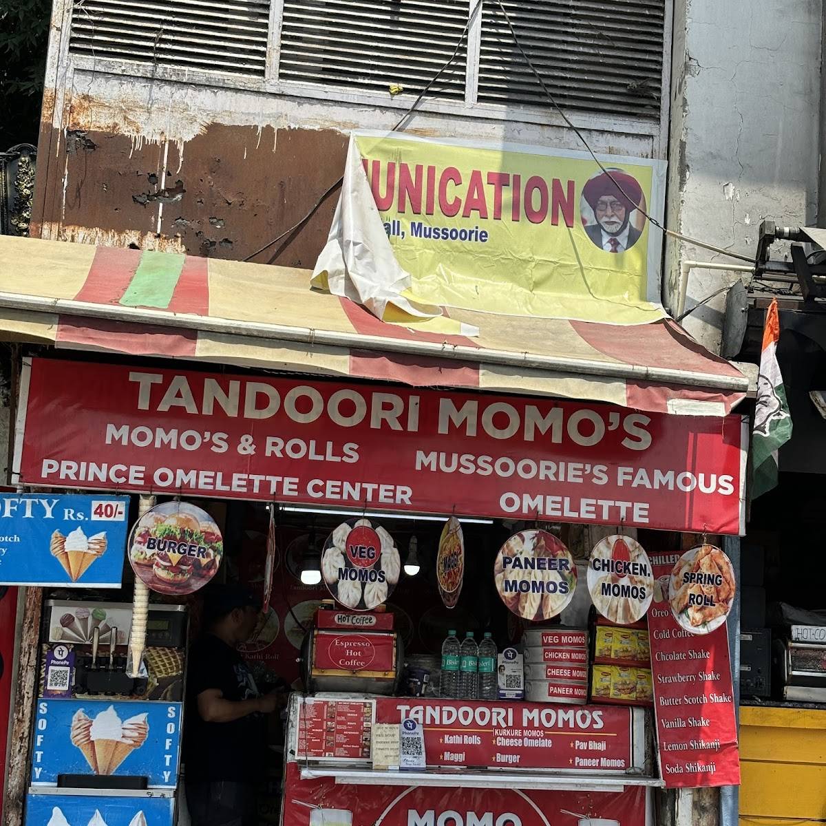 Prince Omlette Centre And Momos menu