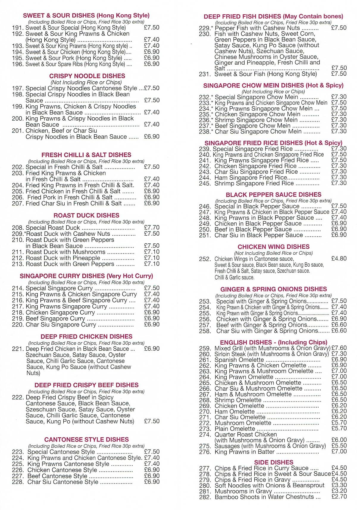 Menu at Lotus House fast food, Prudhoe
