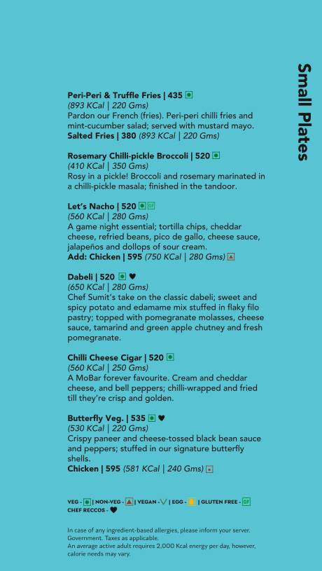 Monkey Bar menu