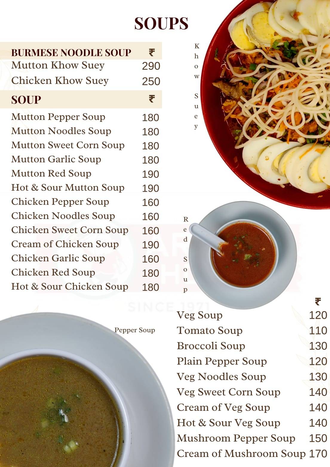 Aristo Hotel menu