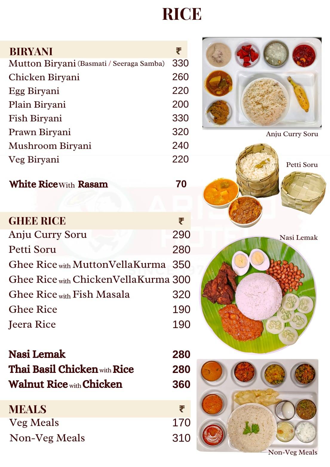 Aristo Hotel menu