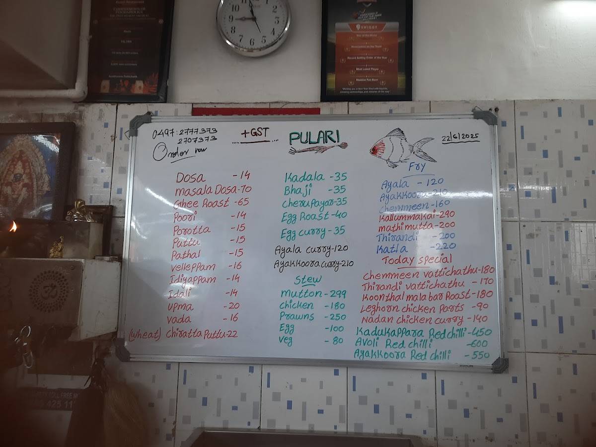 Pulari Restaurant Kannur menu