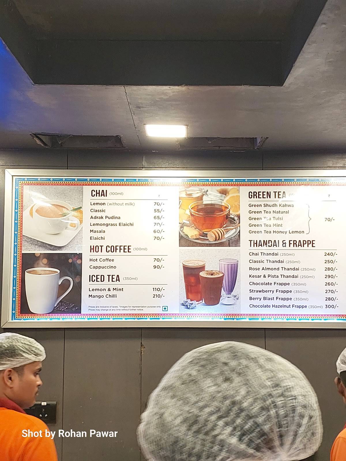 Made fire Nation menu